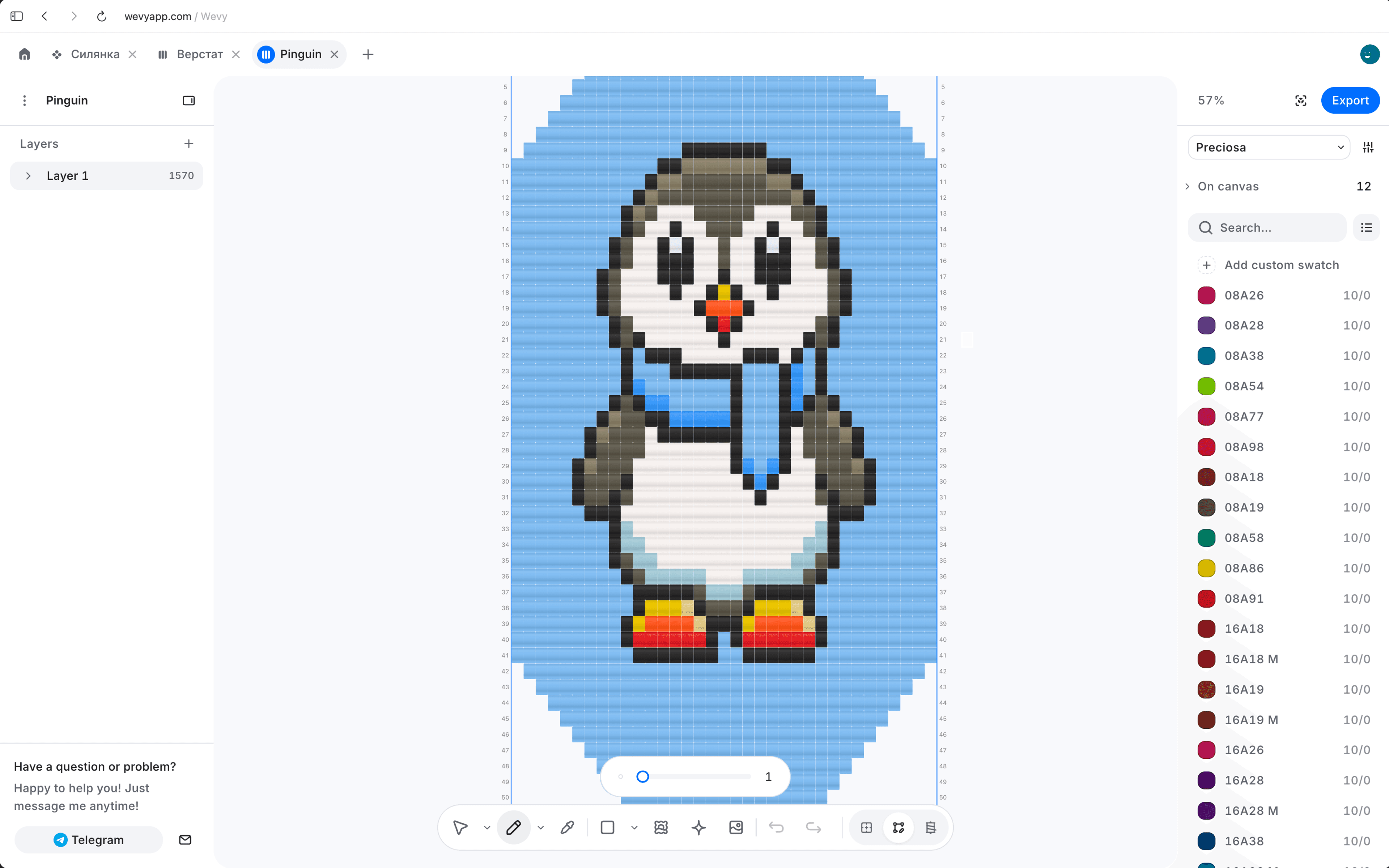 Wide bead pattern editor with a flower motif and the seed bead catalog open