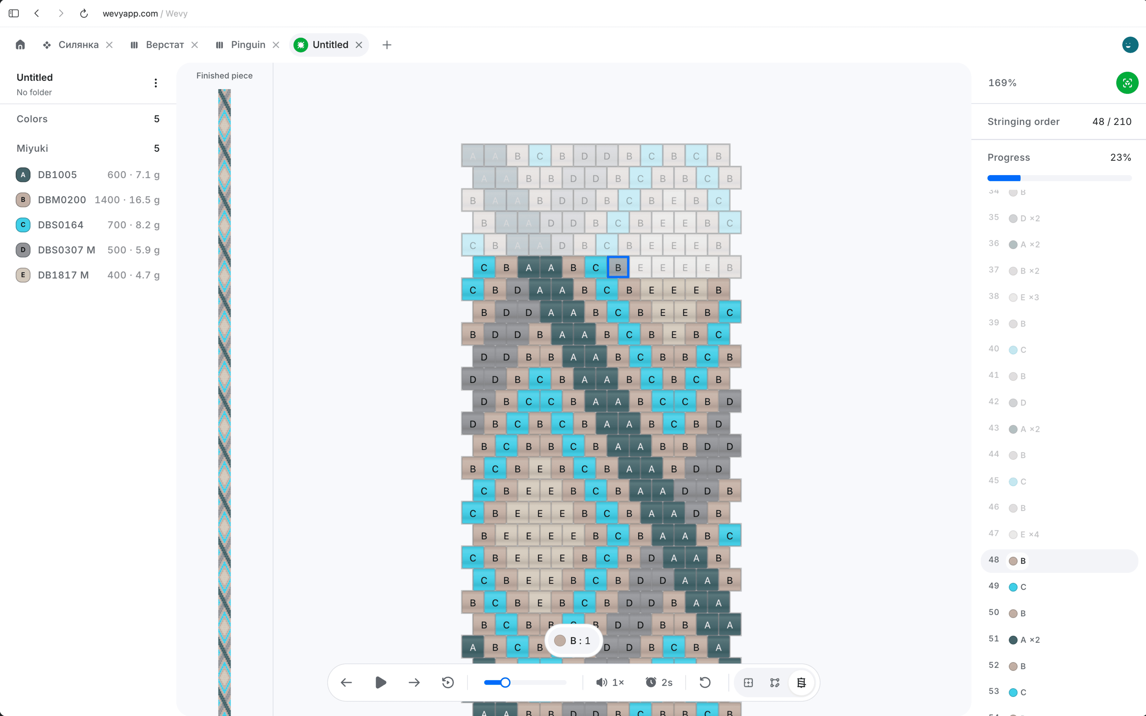 A highlighted step and bead color counts in Wevy Make mode
